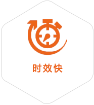 大丰镇到广东物流公司